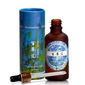 20ML Essential Oil Rehydration (Option: Lily-20ML)