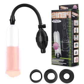 Suction Ball Negative Pressure Exercise Booster Vacuum Air (Option: Green Small Size Cup Long Meat)