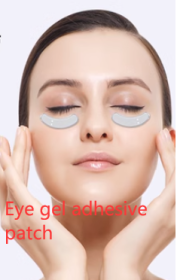 A Practical High-grade Eye-beautifying Instrument (Option: A pair of eye gel patches-USB)