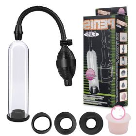 Suction Ball Negative Pressure Exercise Booster Vacuum Air (Option: Green Small Short Meat)